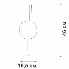 Бра Vitaluce V3041 V3041-1/2A в Серове - serov.ok-mebel.com | фото 4