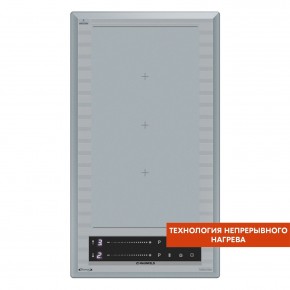 CVI292S2FMBL LUX Inverter в Серове - serov.ok-mebel.com | фото 1