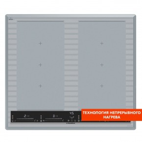 CVI594SF2MBL LUX Inverter в Серове - serov.ok-mebel.com | фото