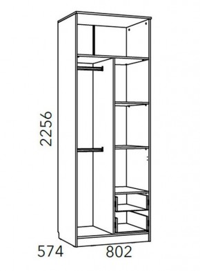 Детская Фанк Шкаф для одежды с ящиками НМ 014.07 М в Серове - serov.ok-mebel.com | фото 3