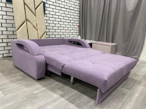 Диван Аккордеон НПБ 1480*2000 в Серове - serov.ok-mebel.com | фото 3