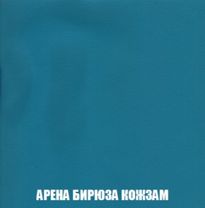 Диван Акварель 3 (ткань до 300) в Серове - serov.ok-mebel.com | фото 15