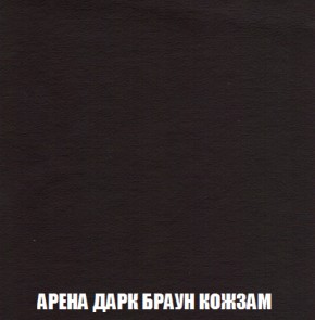 Диван Акварель 3 (ткань до 300) в Серове - serov.ok-mebel.com | фото 17