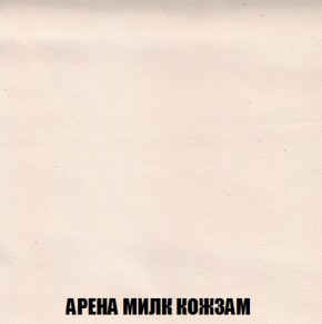 Диван Акварель 3 (ткань до 300) в Серове - serov.ok-mebel.com | фото 19