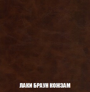 Диван Акварель 3 (ткань до 300) в Серове - serov.ok-mebel.com | фото 25