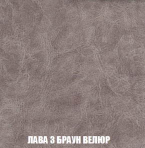 Диван Акварель 3 (ткань до 300) в Серове - serov.ok-mebel.com | фото 27