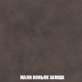 Диван Акварель 3 (ткань до 300) в Серове - serov.ok-mebel.com | фото 36