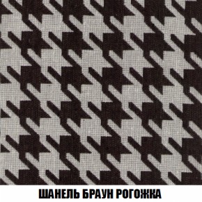 Диван Акварель 3 (ткань до 300) в Серове - serov.ok-mebel.com | фото 67