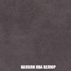 Диван Акварель 4 (ткань до 300) в Серове - serov.ok-mebel.com | фото 41