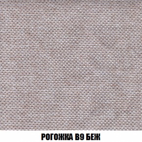 Диван Акварель 4 (ткань до 300) в Серове - serov.ok-mebel.com | фото 65