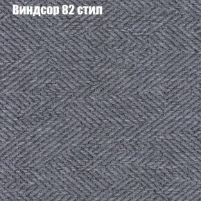 Диван Бинго 1 (ткань до 300) в Серове - serov.ok-mebel.com | фото 11