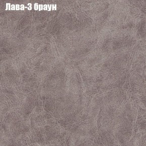 Диван Бинго 1 (ткань до 300) в Серове - serov.ok-mebel.com | фото 26