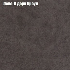 Диван Бинго 1 (ткань до 300) в Серове - serov.ok-mebel.com | фото 28