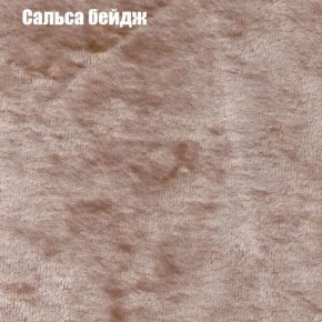 Диван Бинго 1 (ткань до 300) в Серове - serov.ok-mebel.com | фото 44