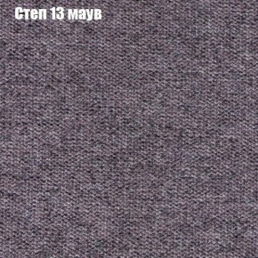 Диван Бинго 1 (ткань до 300) в Серове - serov.ok-mebel.com | фото 50