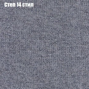 Диван Бинго 1 (ткань до 300) в Серове - serov.ok-mebel.com | фото 51
