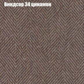 Диван Бинго 1 (ткань до 300) в Серове - serov.ok-mebel.com | фото 9
