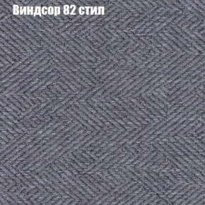 Диван Бинго 3 (ткань до 300) в Серове - serov.ok-mebel.com | фото 10