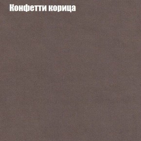 Диван Бинго 3 (ткань до 300) в Серове - serov.ok-mebel.com | фото 22