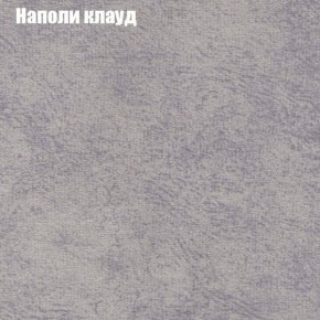 Диван Бинго 3 (ткань до 300) в Серове - serov.ok-mebel.com | фото 41