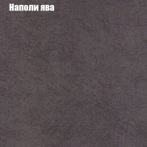 Диван Бинго 3 (ткань до 300) в Серове - serov.ok-mebel.com | фото 42