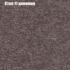 Диван Бинго 3 (ткань до 300) в Серове - serov.ok-mebel.com | фото 48