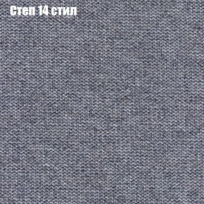 Диван Бинго 3 (ткань до 300) в Серове - serov.ok-mebel.com | фото 50