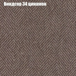 Диван Бинго 3 (ткань до 300) в Серове - serov.ok-mebel.com | фото 8