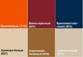 Диван четырехместный Алекто экокожа EUROLINE в Серове - serov.ok-mebel.com | фото 8