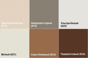 Диван двухместный Алекто экокожа EUROLINE в Серове - serov.ok-mebel.com | фото 6
