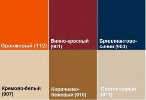 Диван двухместный Алекто экокожа EUROLINE в Серове - serov.ok-mebel.com | фото 7