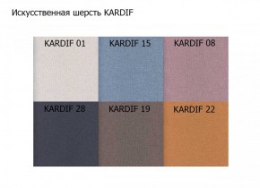 Диван двухместный Алекто искусственная шерсть KARDIF в Серове - serov.ok-mebel.com | фото 3
