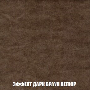 Диван Европа 1 (НПБ) ткань до 300 в Серове - serov.ok-mebel.com | фото 10