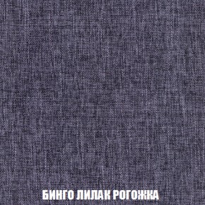 Диван Европа 1 (НПБ) ткань до 300 в Серове - serov.ok-mebel.com | фото 23