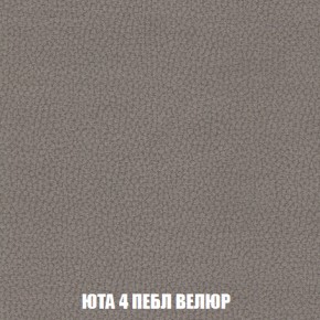 Диван Европа 1 (НПБ) ткань до 300 в Серове - serov.ok-mebel.com | фото 3