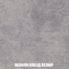 Диван Европа 1 (НПБ) ткань до 300 в Серове - serov.ok-mebel.com | фото 50