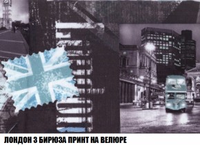 Диван Европа 2 (НПБ) ткань до 300 в Серове - serov.ok-mebel.com | фото 47