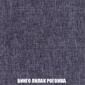 Диван Европа 2 (НПБ) ткань до 300 в Серове - serov.ok-mebel.com | фото 58