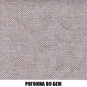Диван Европа 2 (НПБ) ткань до 300 в Серове - serov.ok-mebel.com | фото 65