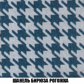 Диван Европа 2 (НПБ) ткань до 300 в Серове - serov.ok-mebel.com | фото 66