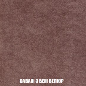 Диван Европа 2 (НПБ) ткань до 300 в Серове - serov.ok-mebel.com | фото 69