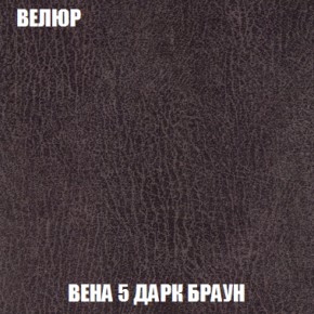 Диван Европа 2 (НПБ) ткань до 300 в Серове - serov.ok-mebel.com | фото 9