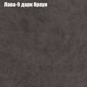 Диван Феникс 2 (ткань до 300) в Серове - serov.ok-mebel.com | фото 17