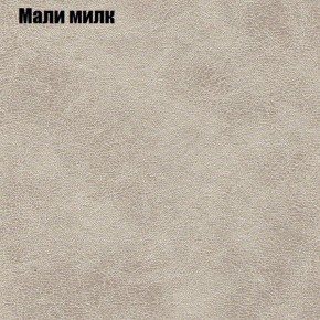 Диван Феникс 2 (ткань до 300) в Серове - serov.ok-mebel.com | фото 28