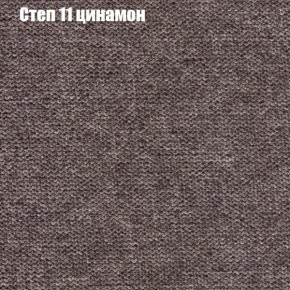 Диван Феникс 2 (ткань до 300) в Серове - serov.ok-mebel.com | фото 38