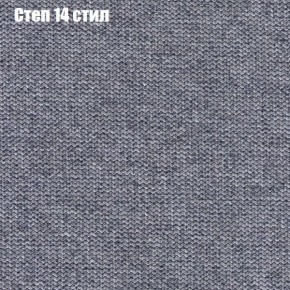 Диван Феникс 2 (ткань до 300) в Серове - serov.ok-mebel.com | фото 40