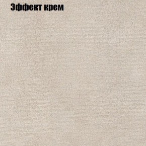 Диван Феникс 2 (ткань до 300) в Серове - serov.ok-mebel.com | фото 52