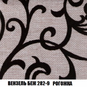 Диван Голливуд (ткань до 300) НПБ в Серове - serov.ok-mebel.com | фото 52