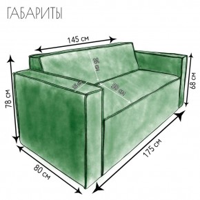 Диван Граф Д6-ВЗ (велюр зеленый) 1750 в Серове - serov.ok-mebel.com | фото 3