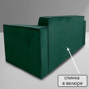 Диван Граф Д6-ВЗ (велюр зеленый) 1750 в Серове - serov.ok-mebel.com | фото 4